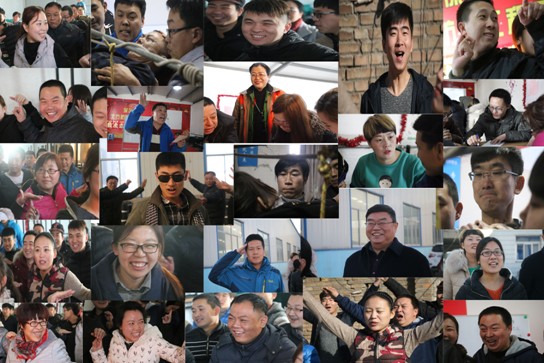 2016年北方防水培訓(xùn)及拓展匯報(bào)大會(huì)